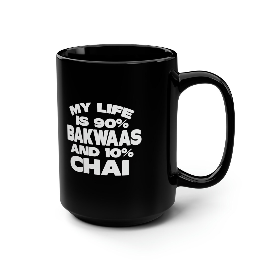 Indian Desi Tea Mug Bollywood Chai Lover Gift Desi Chai Cup South Asian