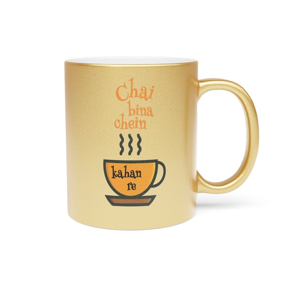 Indian Tea Mug | Bollywood Chai Lover Gift | Desi Chai Cup | South Asian Coffee Mug | Funny Graphic Coffee Lovers Mug | Chai Bina Chein Mug
