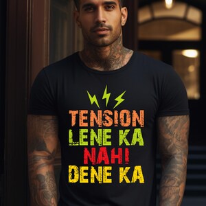 Koszulka dla miłośników filmów desi z cytatem z Bollywood, koszulka unisex z południowoazjatycką kulturą popularną i hinduskim dramatem