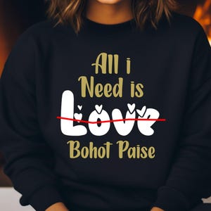 Bluza inspirowana Bollywood, koszula z zabawnym cytatem Desi w języku hindi, bluza z kapturem z południowoazjatyckiej kultury popularnej, grafika mema punjabi, indyjski prezent dla niego i dla niej