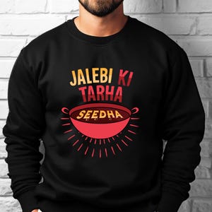 South Asian Bollywood Bluza, Zabawny Desi Indian Punjabi Prezent dla Mężczyzn lub Kobiet, Pakistańska Koszulka Meme