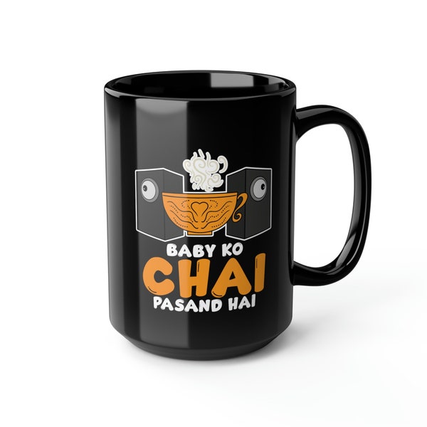 Indian Desi Tea Mug | Bollywood Chai Lover Gift | Desi Chai Cup | South Asian Coffee Gift | Funny Coffee Tea Lovers Mug | Chai Pasand Hai
