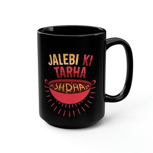 Desi Coffee Cup with Funny Quotes, South Asian Gift Idea for Tea Lovers, Indian Mug for Everyday Use, Great for Home Decor