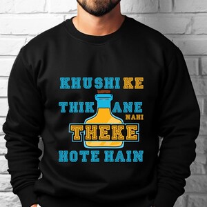 Bollywood Meme Punjabi Sweatshirt, Funny Desi Indian Pakistani Gift, South Asian Party Wear for Men or Women