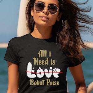 South Asian Gift Desi Girl T-Shirt, Hindi Movie Dialogue Graphic Tee, South Asian Pop Culture Filmy Indian Cinema Shirt, Trendy Bollywood