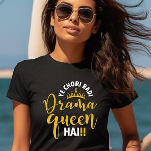 Bollywood Inspired Desi Tee, South Asian Pop Culture Graphic T Shirt with Hindi Movie Quote, Unisex Film Mood