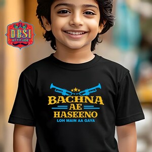 Desi Kids Bollywood Tee, Indian T shirt for Kids, South Asian Gift, Desi Inspired Tee, Indian Diwali Gift, South Asian Kids Apparel, Youth