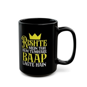 Bollywood Inspired Coffee Mug, Funny Desi Chai Cup, Indian Tea Cup, South Asian Gift, Punjabi Pop Culture Drinkware, Hindi Meme Mug