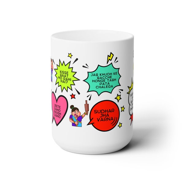 Desi Mother's Day Ceramic Chai Mug 15oz | Bollywood Mom Teacup | South Asian Mother's Day Coffee Cup Gift | Desi Maa Chai Lover Teacup