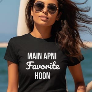 Camiseta de manga curta favorita da Apni, camiseta masculina e feminina do sul da Ásia, camiseta indiana de malha, presente de manga curta do sul da Ásia