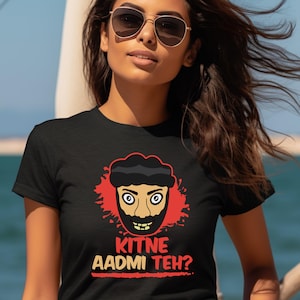 Hindi Movie Tee, Indian Pop Culture Tee, South Asian Gift, Indian T-Shirt, Desi Quote, Cultural Event Wear