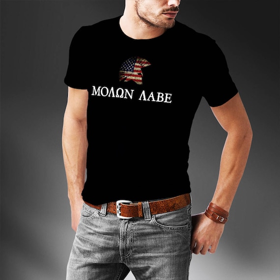 Molon Labe T Shirt Come And Take It Gun T Shirt Etsy