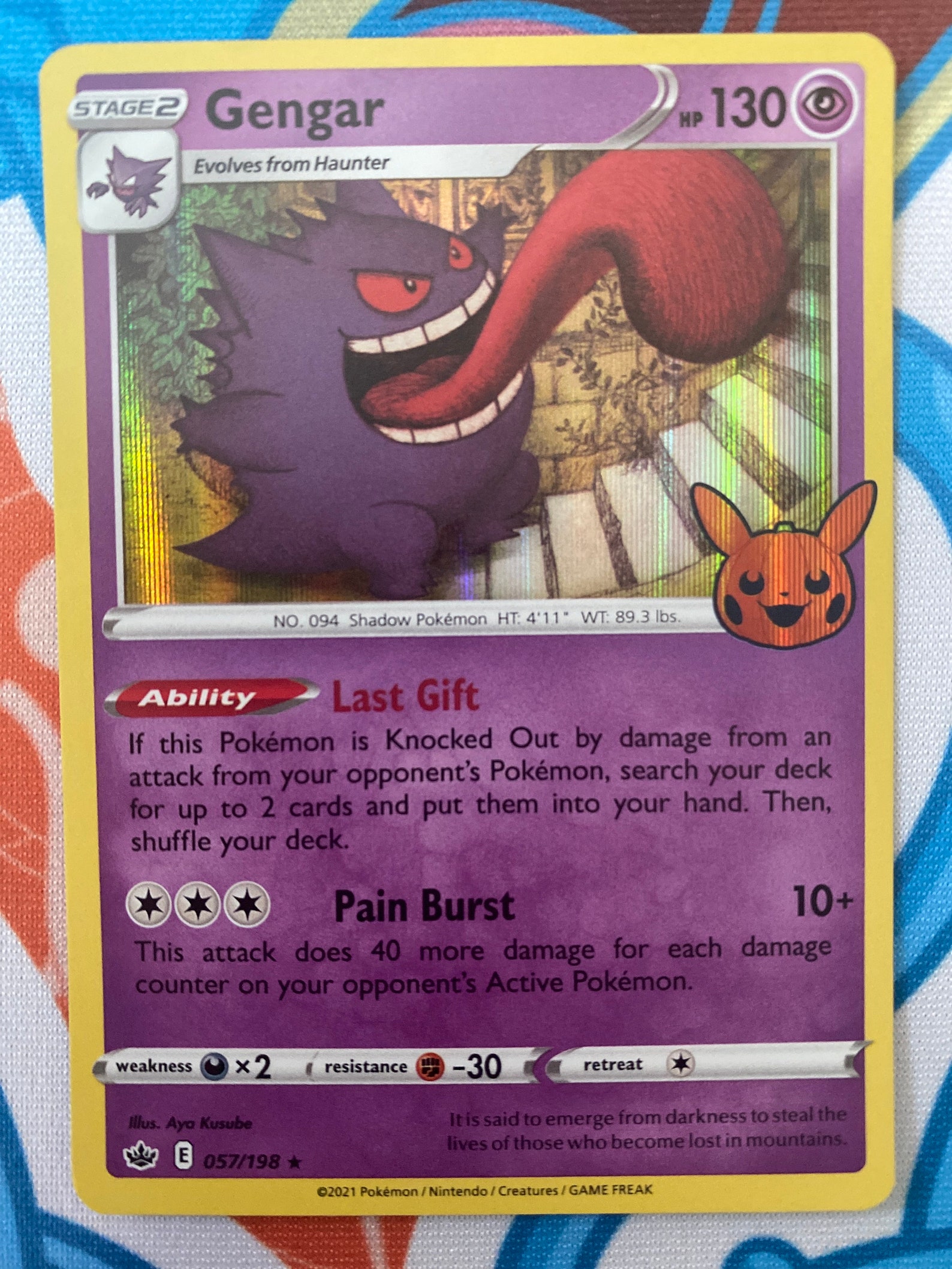 Pokémon Trickortrade Card Packs Cards Are Authentic 100 Etsy