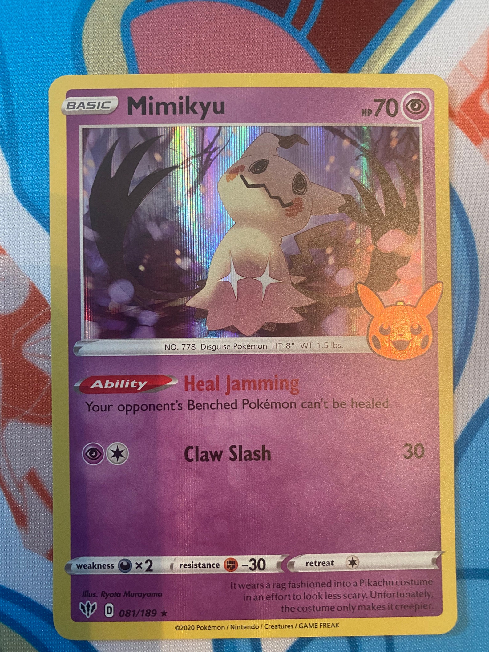 Pokémon Trickortrade Card Packs Cards Are Authentic 100 Etsy