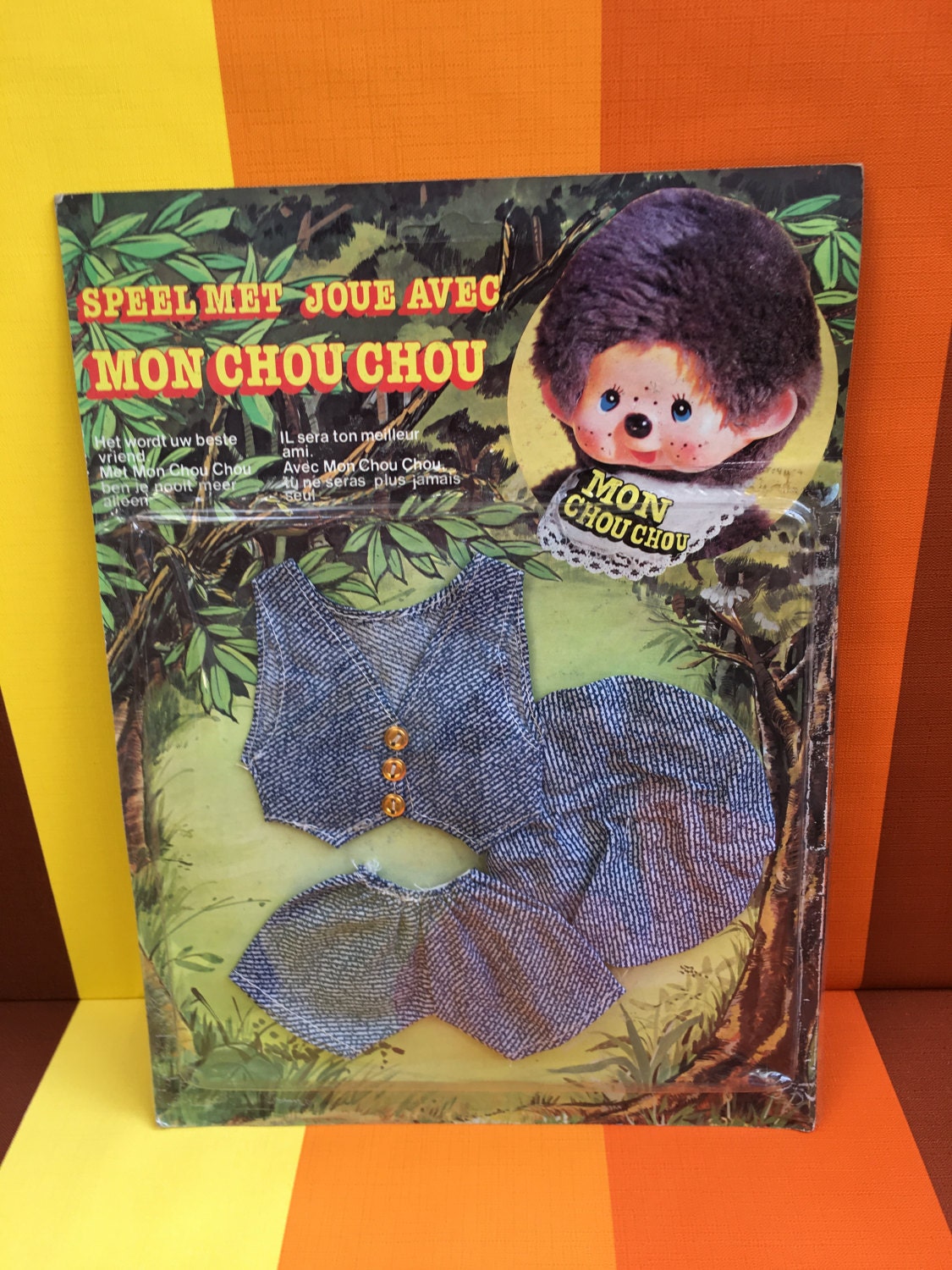 Vintage Mon Chou Chou Clothing Set In Original Packaging Not Etsy Ireland