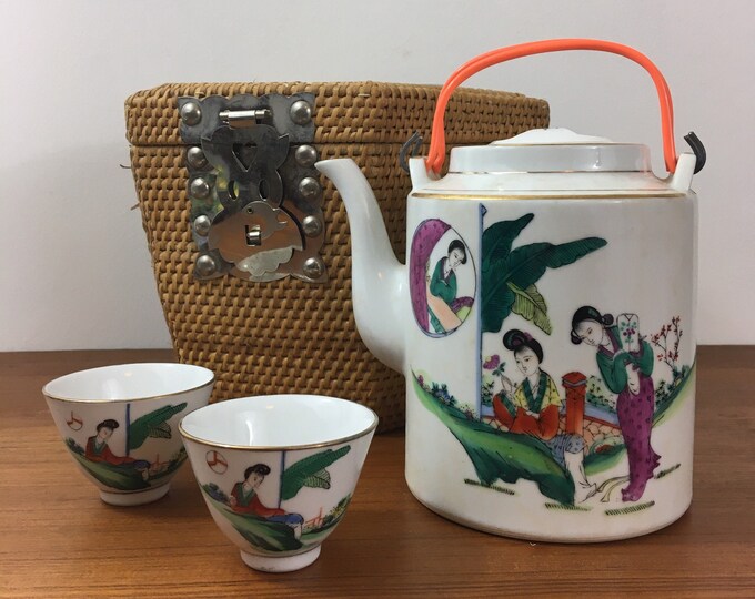 Vintage Chinese Teapot in Woven Basket, Boho Teapot Warmer, Train