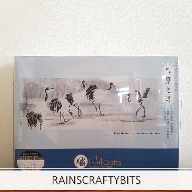 Red Crowned Crane Cross Stitch Kit from Xiu Crafts Taiwan, Dancing on the Snowy Field image 2