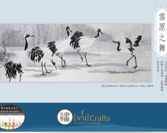 Red Crowned Crane Cross Stitch Kit from Xiu Crafts Taiwan, Dancing on the Snowy Field