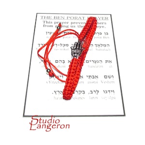 Red string bracelet, Red bracelet with prayer, Jerusalem, Judaism, Red string from Israel, Ben Porat prayer, Jerusalem, Israel, Evil eye