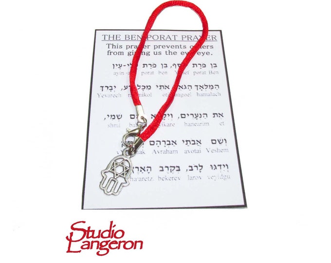 Red string bracelet, Red bracelet with prayer, Jerusalem, Judaism, Red string from Israel, Ben Porat prayer, Jerusalem, Israel, Evil eye