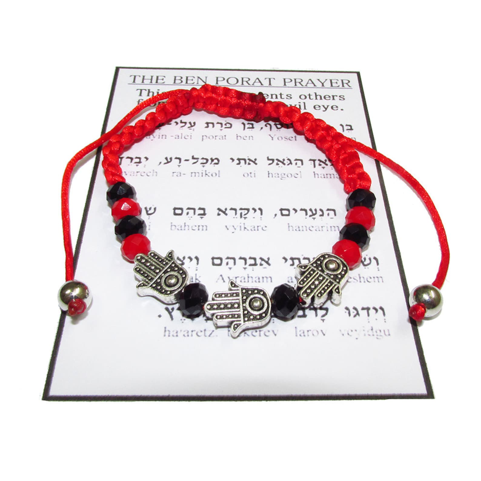 Red String Bracelet Red Bracelet With Prayer Jerusalem Judaism Etsy