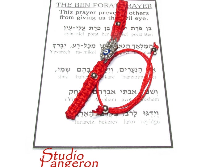 Red string bracelet, Red bracelet with prayer, Jerusalem, Judaism, Red string from Israel, Ben Porat prayer, Jerusalem, Israel, Evil eye