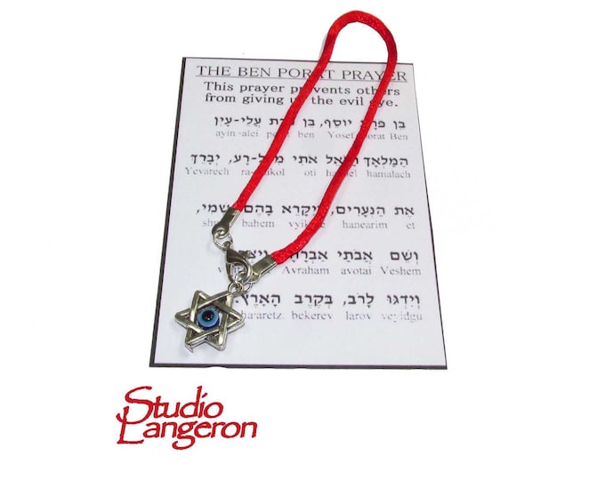 Red string bracelet, Red bracelet with prayer, Jerusalem, Judaism, Red string from Israel, Ben Porat prayer, Jerusalem, Israel, Evil eye
