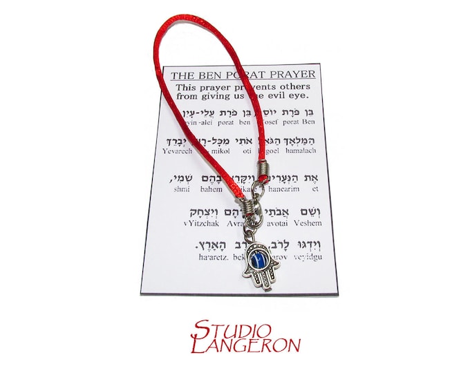 Red string bracelet, Red bracelet with prayer, Jerusalem, Judaism, Red string from Israel, Ben Porat prayer, Jerusalem, Israel, Evil eye