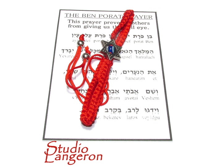 Red string bracelet, Red bracelet with prayer, Jerusalem, Judaism, Red string from Israel, Ben Porat prayer, Jerusalem, Israel, Evil eye