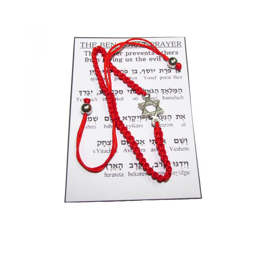 Red String Bracelet Red Bracelet With Prayer Jerusalem Etsy