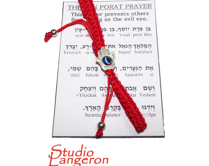 Red string bracelet, Red bracelet with prayer, Jerusalem, Judaism, Red string from Israel, Ben Porat prayer, Jerusalem, Israel, Evil eye