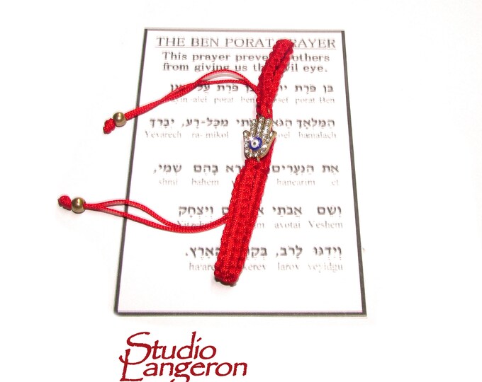 Red string bracelet, Red bracelet with prayer, Jerusalem, Judaism, Red string from Israel, Ben Porat prayer, Jerusalem, Israel, Evil eye