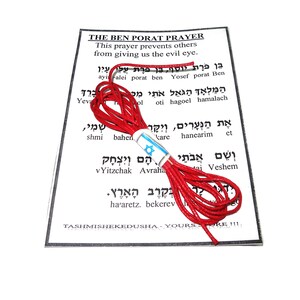 Rote Schnur, Roter Faden, Rote Schnur mit Gebet, Jerusalem, Judentum, Rote Schnur aus Israel, Für Männer, Für Frauen, Jerusalem, Israel, Böser Blick Bild 2