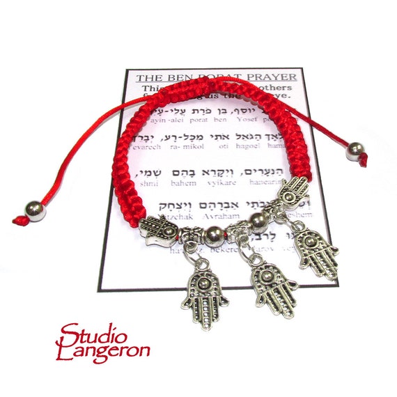 Red String Bracelet Red Bracelet With Prayer Jerusalem Judaism