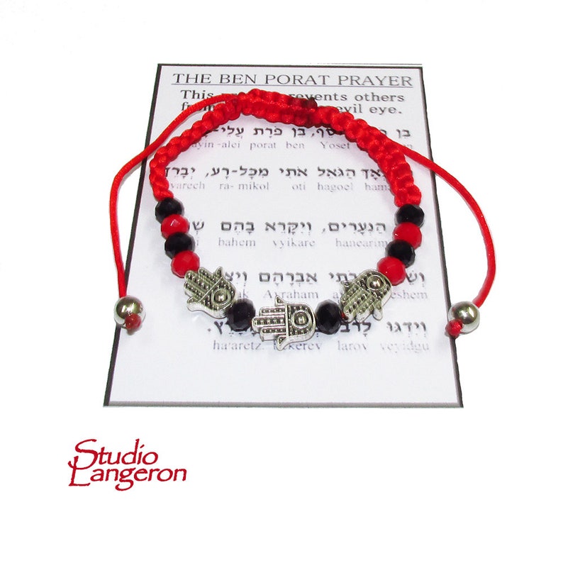 Red String Bracelet Red Bracelet With Prayer Jerusalem Judaism Etsy
