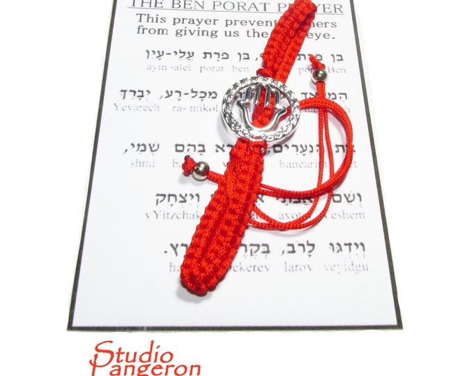 Red string bracelet, Red bracelet with prayer, Jerusalem, Judaism, Red string from Israel, Ben Porat prayer, Jerusalem, Israel, Evil eye