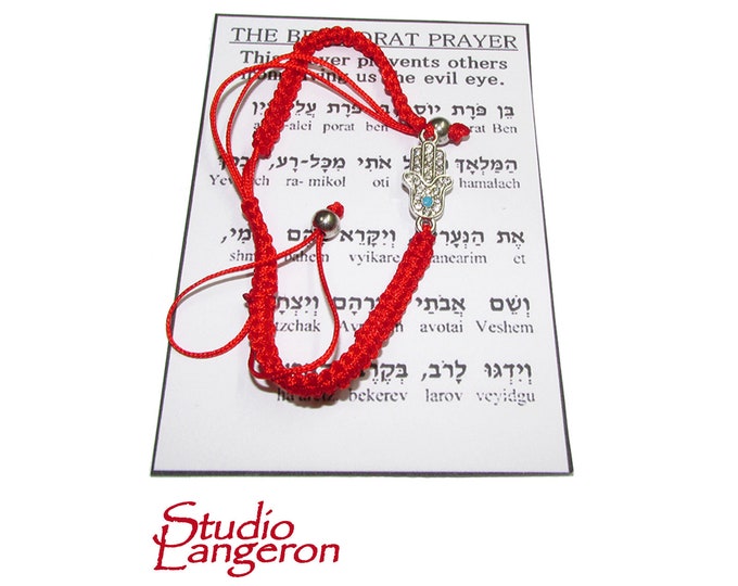 Red string bracelet, Red bracelet with prayer, Jerusalem, Judaism, Red string from Israel, Ben Porat prayer, Jerusalem, Israel, Evil eye