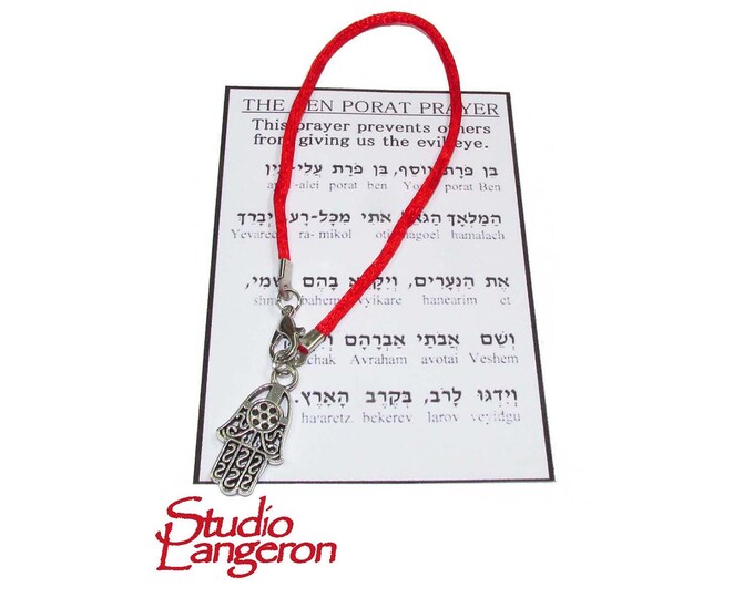 Red string bracelet, Red bracelet with prayer, Jerusalem, Judaism, Red string from Israel, Ben Porat prayer, Jerusalem, Israel, Evil eye