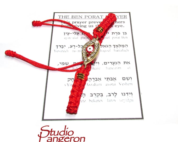 Red string bracelet, Red bracelet with prayer, Jerusalem, Judaism, Red string from Israel, Ben Porat prayer, Jerusalem, Israel, Evil eye