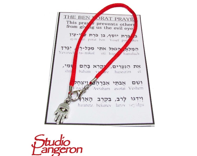 Red string bracelet, Red bracelet with prayer, Jerusalem, Judaism, Red string from Israel, Ben Porat prayer, Jerusalem, Israel, Evil eye
