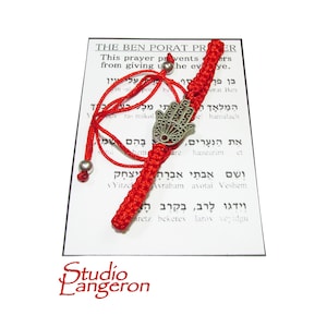Red string bracelet, Red bracelet with prayer, Jerusalem, Judaism, Red string from Israel, Ben Porat prayer, Jerusalem, Israel, Evil eye