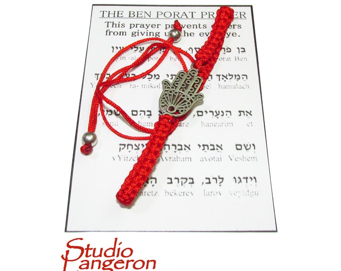 Red string bracelet, Red bracelet with prayer, Jerusalem, Judaism, Red string from Israel, Ben Porat prayer, Jerusalem, Israel, Evil eye