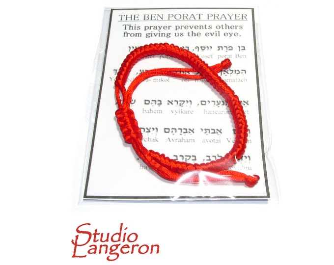 Red string bracelet, Red bracelet with prayer, Jerusalem, Judaism, Red string from Israel, Ben Porat prayer, Jerusalem, Israel, Evil eye