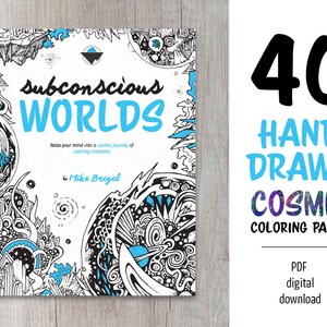 Adult Coloring Book | Cosmic Coloring | Printable PDF Coloring Book, digital download, print at home | 40 color pages | Subconscious Worlds