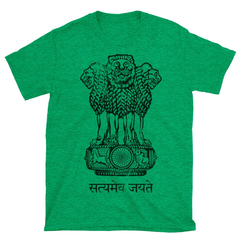 India Shirt. India Coat of Arms Tee. Vintage Look Tshirt. Etsy