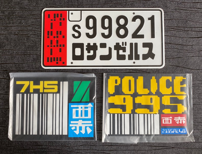 Blade Runner 2049 Blade Runner Police 995 Spinner and Bladerunner 7H5 Deckard Prop License Plate 3 Pack