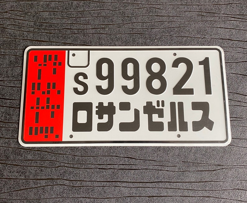 Blade Runner 2049 Blade Runner Police 995 Spinner and Bladerunner 7H5 Deckard Prop License Plate 3 Pack