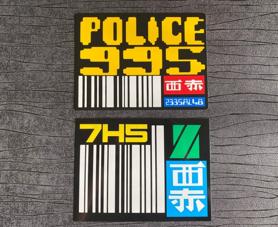 Blade Runner 2049 Blade Runner Police 995 Spinner and Bladerunner 7H5 Deckard Prop License Plate 3 Pack