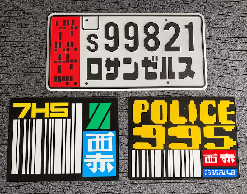 Blade Runner 2049 Blade Runner Police 995 Spinner and Bladerunner 7H5 Deckard Prop License Plate 3 Pack