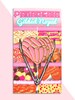 Concha Heart Pin Pink Concha Pin Pan Dulce Enamel Pin Original Concha Heart Mexican Sweet Bread Pin Pink Pan Dulce Enamel Pin 